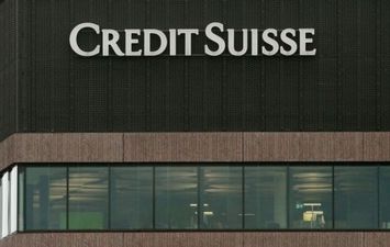 بنك Credit Suisse