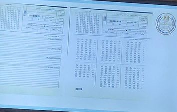 امتحان اللغة العربية للثانوية العامة 