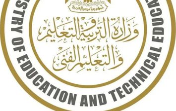 إجابة مادة اللغة العربية ثانوية عامة 