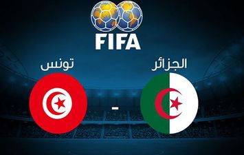 الجزائر وتونس 