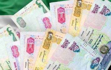 أسعار الدرهم الإماراتي اليوم الجمعة 