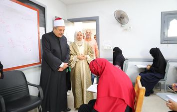 امتحانات البعوث الإسلامية 