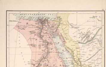 خريطة مصر المخفية بالكونجرس