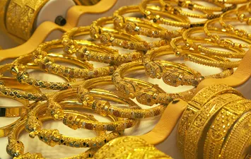 سعر الذهب  اليوم