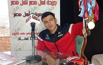 مروان محمد 