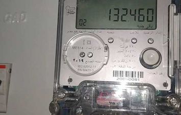 ارتفاع أسعار الكهرباء