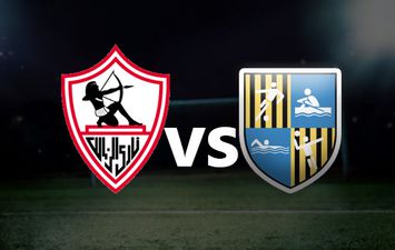 الزمالك والمقاولون العرب 