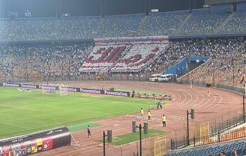 جماهير الزمالك 