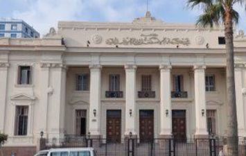 محكمة الإسكندرية 