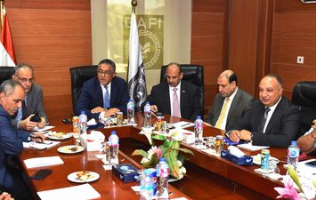 صورة ارشيفية