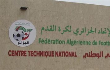 اتحاد الكرة الجزائري