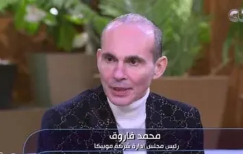 رجل الأعمال محمد فاروق