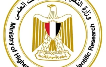 Ministry of Higher Education Announces Results for Technical Certificate Student Transfer Requests