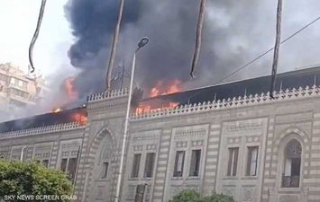 حريق وزارة الأوقاف