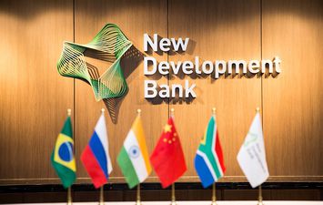  بنك التنمية 