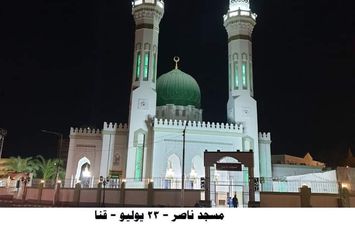 مسجد ناصر بقنا 