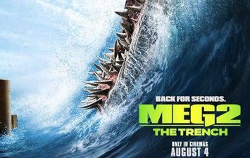 The Meg 2