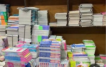 أسعار الكتب الخارجية للمرحلة الابتدائية