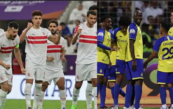 الزمالك والنصر السعودي