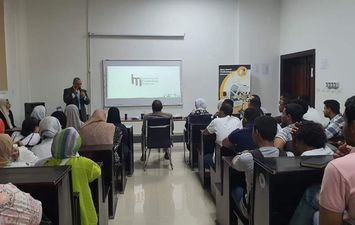 مشروع مصر إبداع مصر الرقمية فى جامعة بنى سويف التكنولوجية 