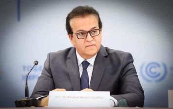 الدكتور خالد عبدالغفار وزير الصحة والسكان 