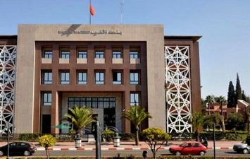 بنك المغرب المركزي 