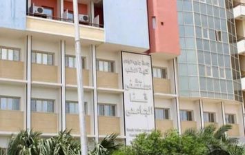 مستشفى قنا الجامعي 