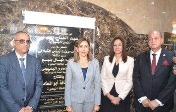 افتتاح قصر ثقافة ابو المطامير 
