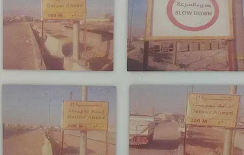 أرشيفية
