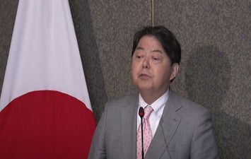 وزير الخارجية الياباني يوشيماسا هاياشي