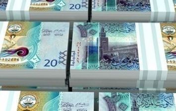 سعر الدينار الكويتي