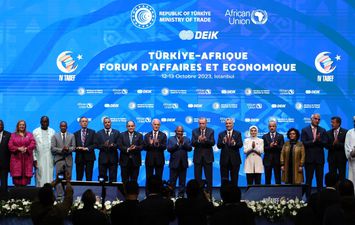   ختام المنتدى الاقتصادي والتجاري التركي الأفريقي
