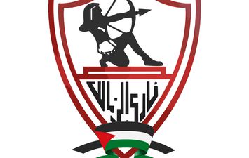 الزمالك يدعم فلسطين 