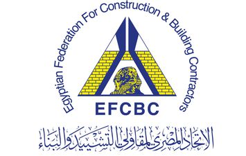 الاتحاد المصري لمقاولي لبناء والتشييد