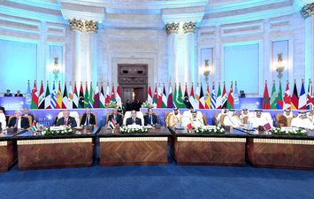 Cairo peace summit 2023
