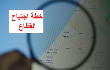  الغزو البري على قطاع غزة