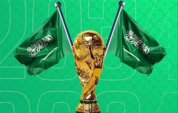 السعودية تستضيف كأس العالم 