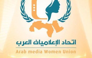 اتحاد الاعلاميات العرب