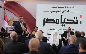 الحملة الرسمية للمرشح عبد الفتاح السيسي تستقبل وفد من حزب حماة الوطن