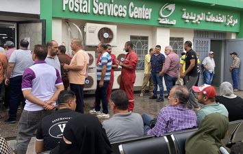 الشهر العقاري.ارشيفيه