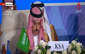  وزير الخارجية السعودية فيصل بن فرحان