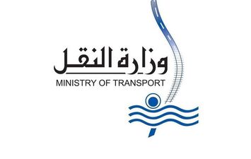 مشروعات وزارة النقل الجديدة