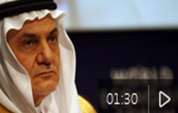 تصريحات رئيس الاستخبارات السعودية الأسبق الأمير تركي الفيصل 