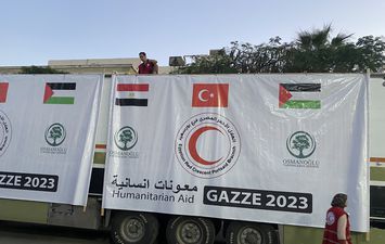 المساعدات الإنسانية لغزة 