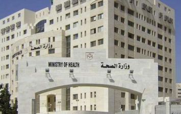 الصحة الفلسطينية 