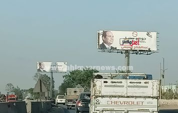 انتشار لافتات دعائية للمرشح عبدالفتاح السيسي في القليوبية 