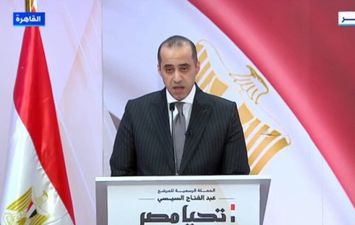 رئيس حملة المرشح الرئيس عبدالفتاح السيسي