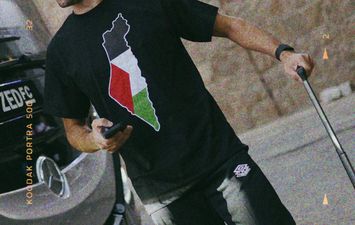 قميص زد مع علم فلسطين