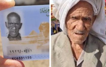 صورة أكبر معمر في سيناء يشارك في الانتخابات 