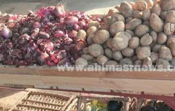 اسعار الخضروات والفواكه في الإسماعيلية  